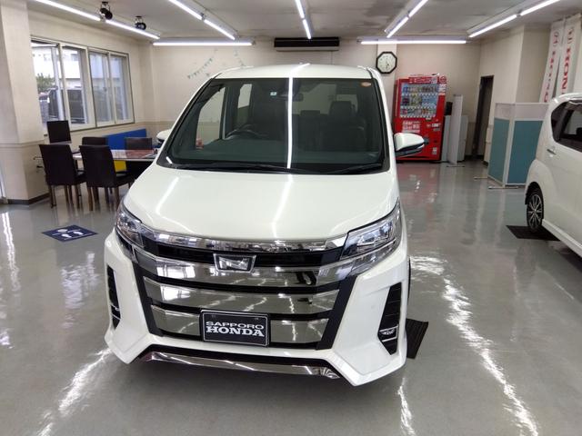 ノア Ｓｉ　ダブルバイビーＩＩ　４ＷＤ　バックカメラ　ナビ　ＴＶ　クリアランスソナー　オートクルーズコントロール　レーンアシスト　衝突被害軽減システム　両側電動スライドドア　オートマチックハイビーム　オートライト　ＬＥＤヘッドランプ（13枚目）