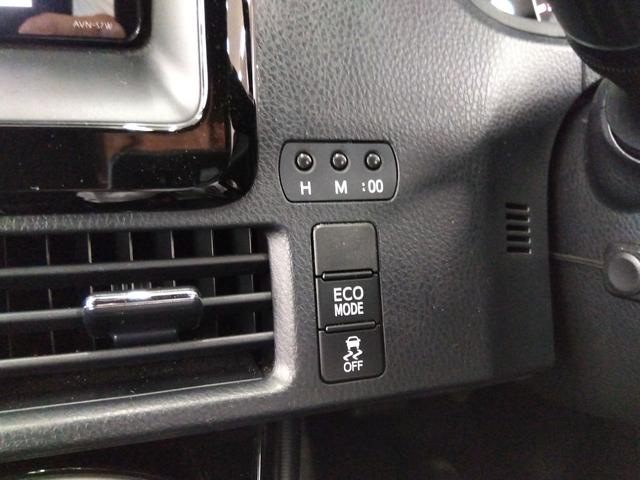 ノア Ｓｉ　ダブルバイビーＩＩ　４ＷＤ　バックカメラ　ナビ　ＴＶ　クリアランスソナー　オートクルーズコントロール　レーンアシスト　衝突被害軽減システム　両側電動スライドドア　オートマチックハイビーム　オートライト　ＬＥＤヘッドランプ（21枚目）