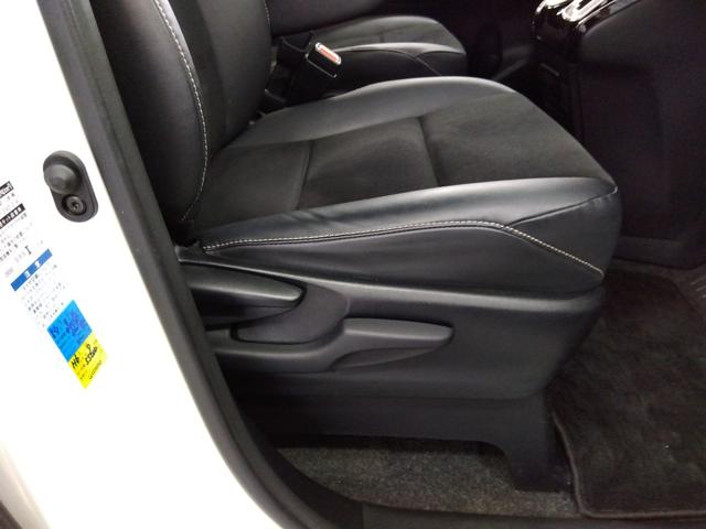 ノア Ｓｉ　ダブルバイビーＩＩ　４ＷＤ　バックカメラ　ナビ　ＴＶ　クリアランスソナー　オートクルーズコントロール　レーンアシスト　衝突被害軽減システム　両側電動スライドドア　オートマチックハイビーム　オートライト　ＬＥＤヘッドランプ（26枚目）