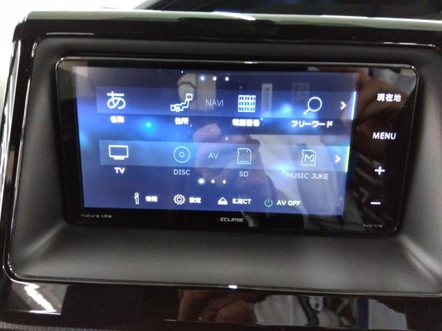 ノア Ｓｉ　ダブルバイビーＩＩ　４ＷＤ　バックカメラ　ナビ　ＴＶ　クリアランスソナー　オートクルーズコントロール　レーンアシスト　衝突被害軽減システム　両側電動スライドドア　オートマチックハイビーム　オートライト　ＬＥＤヘッドランプ（30枚目）