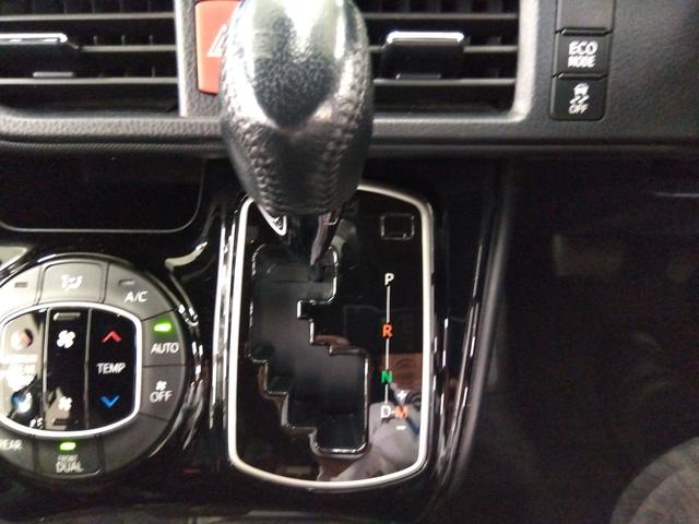 ノア Ｓｉ　ダブルバイビーＩＩ　４ＷＤ　バックカメラ　ナビ　ＴＶ　クリアランスソナー　オートクルーズコントロール　レーンアシスト　衝突被害軽減システム　両側電動スライドドア　オートマチックハイビーム　オートライト　ＬＥＤヘッドランプ（48枚目）