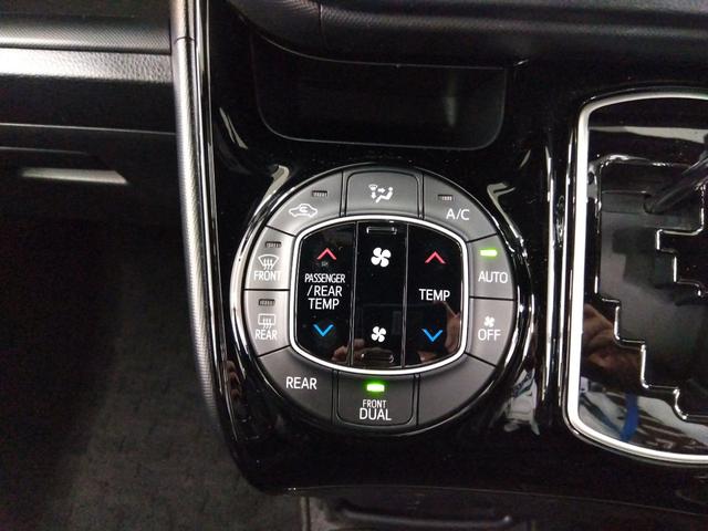 ノア Ｓｉ　ダブルバイビーＩＩ　４ＷＤ　バックカメラ　ナビ　ＴＶ　クリアランスソナー　オートクルーズコントロール　レーンアシスト　衝突被害軽減システム　両側電動スライドドア　オートマチックハイビーム　オートライト　ＬＥＤヘッドランプ（52枚目）