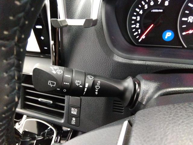 ノア Ｓｉ　ダブルバイビーＩＩ　４ＷＤ　バックカメラ　ナビ　ＴＶ　クリアランスソナー　オートクルーズコントロール　レーンアシスト　衝突被害軽減システム　両側電動スライドドア　オートマチックハイビーム　オートライト　ＬＥＤヘッドランプ（56枚目）