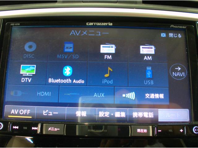 レヴォーグ １．６ＧＴアイサイト　ワンオーナー　ターボ　４ＷＤ　アドバンスドセイフティパッケージ　純正メモリーナビ　フルセグ　ＤＶＤ再生　ブルートゥース　サイドカメラ　Ｂカメラ　パワーシート　ＢＳＭ（22枚目）