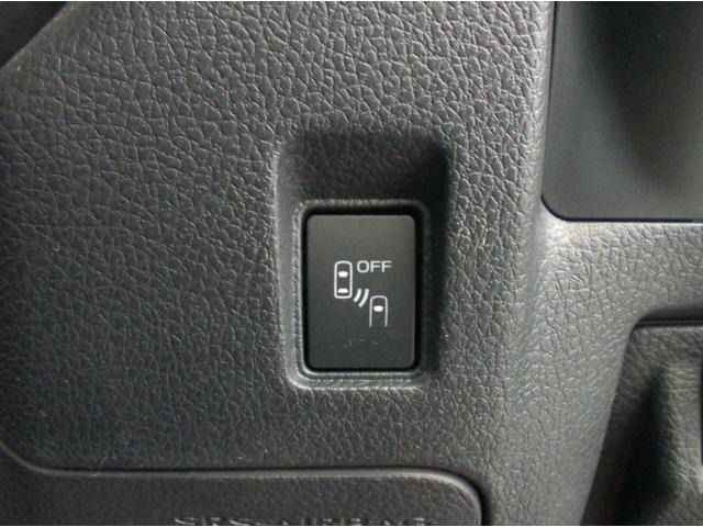 レヴォーグ １．６ＧＴアイサイト　ワンオーナー　ターボ　４ＷＤ　アドバンスドセイフティパッケージ　純正メモリーナビ　フルセグ　ＤＶＤ再生　ブルートゥース　サイドカメラ　Ｂカメラ　パワーシート　ＢＳＭ（37枚目）