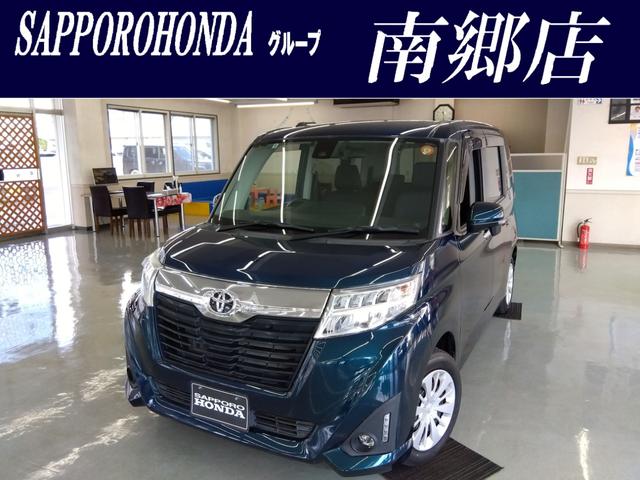 ルーミー Ｇ　Ｓ　左右電動スライドドア　フルセグ　ナビ　バックカメラ　ＬＥＤヘッドライト　衝突軽減ブレーキ（2枚目）