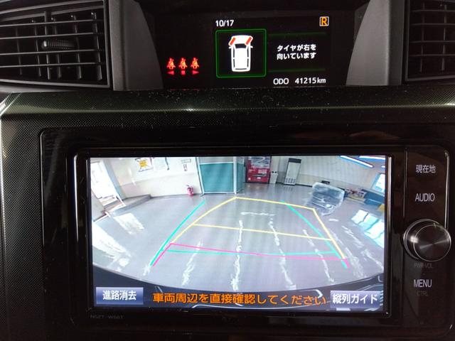 ルーミー Ｇ　Ｓ　左右電動スライドドア　フルセグ　ナビ　バックカメラ　ＬＥＤヘッドライト　衝突軽減ブレーキ（5枚目）