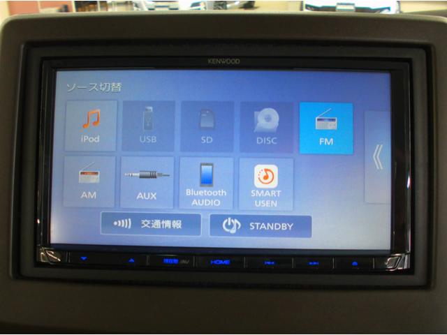 Ｎ－ＢＯＸ Ｌ　左電動スライドドア　ワンセグ　ナビ　バックカメラ　ＥＴＣ　ＬＥＤヘッドライト　衝突軽減ブレーキ（5枚目）