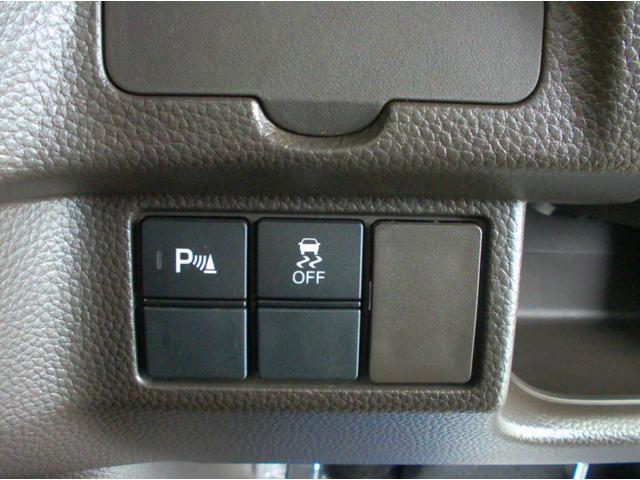 Ｎ－ＢＯＸ Ｌ　左電動スライドドア　ワンセグ　ナビ　バックカメラ　ＥＴＣ　ＬＥＤヘッドライト　衝突軽減ブレーキ（25枚目）