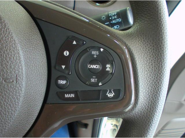 Ｎ－ＢＯＸ Ｌ　左電動スライドドア　ワンセグ　ナビ　バックカメラ　ＥＴＣ　ＬＥＤヘッドライト　衝突軽減ブレーキ（28枚目）