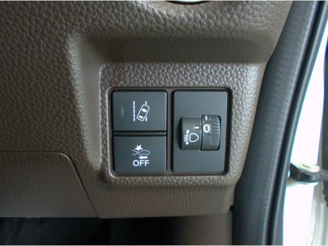 Ｎ－ＢＯＸ Ｌ　左電動スライドドア　ワンセグ　ナビ　バックカメラ　ＥＴＣ　ＬＥＤヘッドライト　衝突軽減ブレーキ（31枚目）