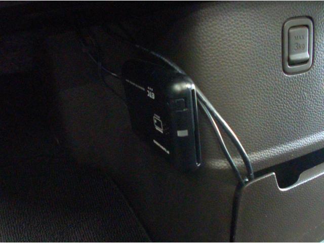 Ｎ－ＢＯＸ Ｌ　左電動スライドドア　ワンセグ　ナビ　バックカメラ　ＥＴＣ　ＬＥＤヘッドライト　衝突軽減ブレーキ（32枚目）