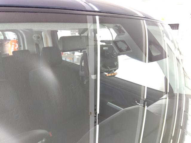 ルーミー カスタムG S 4WD 衝突軽減 横滑り防止 クルコン レーンアシスト 純正ナビ フルセグ ブルートゥース DVD再生 Bカメラ 純正EGスターター 両側パワースライドドア シートヒーター 冬タイヤ付き(17枚目)