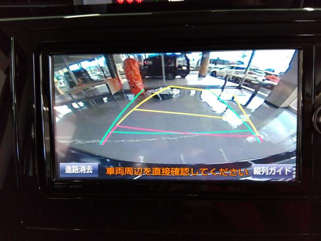 ルーミー カスタムG S 4WD 衝突軽減 横滑り防止 クルコン レーンアシスト 純正ナビ フルセグ ブルートゥース DVD再生 Bカメラ 純正EGスターター 両側パワースライドドア シートヒーター 冬タイヤ付き(23枚目)