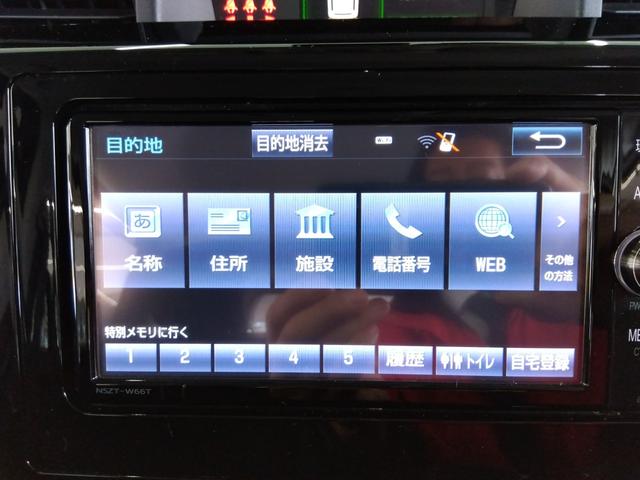 ルーミー カスタムG S 4WD 衝突軽減 横滑り防止 クルコン レーンアシスト 純正ナビ フルセグ ブルートゥース DVD再生 Bカメラ 純正EGスターター 両側パワースライドドア シートヒーター 冬タイヤ付き(25枚目)