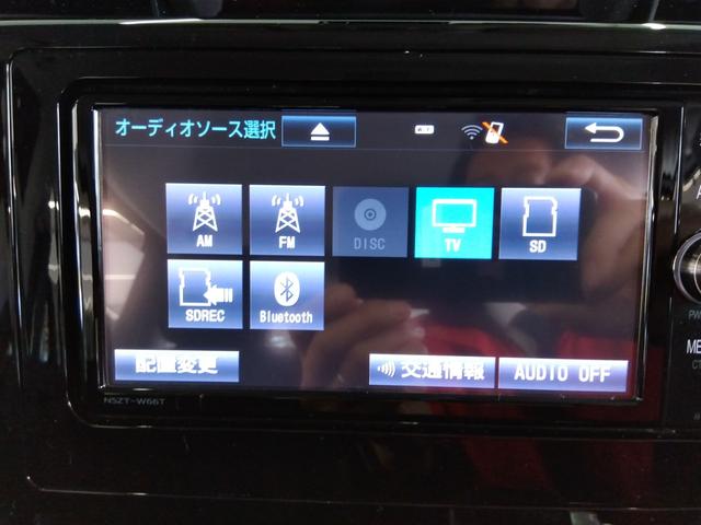 ルーミー カスタムG S 4WD 衝突軽減 横滑り防止 クルコン レーンアシスト 純正ナビ フルセグ ブルートゥース DVD再生 Bカメラ 純正EGスターター 両側パワースライドドア シートヒーター 冬タイヤ付き(26枚目)