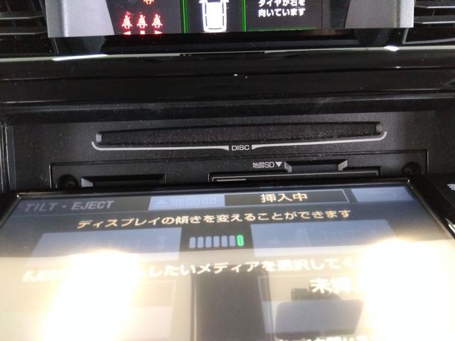 ルーミー カスタムG S 4WD 衝突軽減 横滑り防止 クルコン レーンアシスト 純正ナビ フルセグ ブルートゥース DVD再生 Bカメラ 純正EGスターター 両側パワースライドドア シートヒーター 冬タイヤ付き(29枚目)