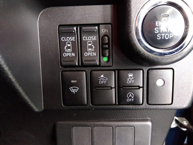 ルーミー カスタムG S 4WD 衝突軽減 横滑り防止 クルコン レーンアシスト 純正ナビ フルセグ ブルートゥース DVD再生 Bカメラ 純正EGスターター 両側パワースライドドア シートヒーター 冬タイヤ付き(36枚目)