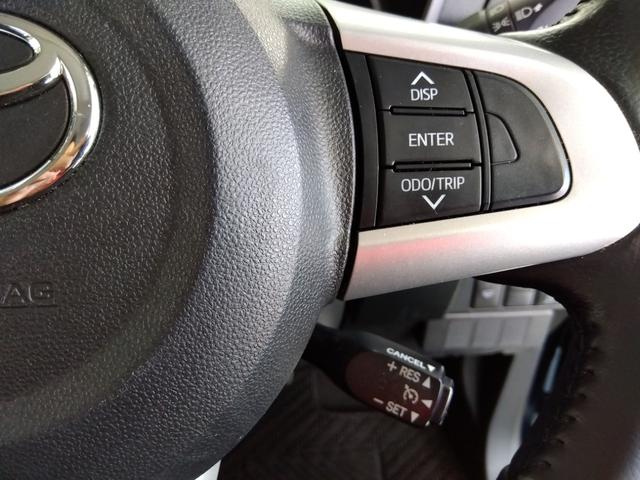 ルーミー カスタムG S 4WD 衝突軽減 横滑り防止 クルコン レーンアシスト 純正ナビ フルセグ ブルートゥース DVD再生 Bカメラ 純正EGスターター 両側パワースライドドア シートヒーター 冬タイヤ付き(38枚目)