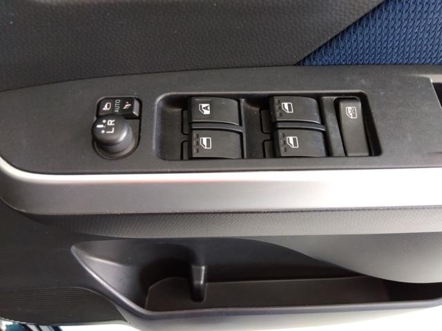 ルーミー カスタムG S 4WD 衝突軽減 横滑り防止 クルコン レーンアシスト 純正ナビ フルセグ ブルートゥース DVD再生 Bカメラ 純正EGスターター 両側パワースライドドア シートヒーター 冬タイヤ付き(41枚目)