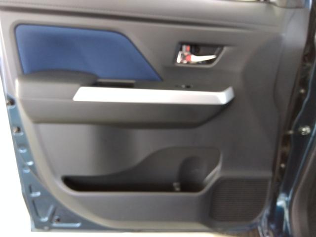 ルーミー カスタムG S 4WD 衝突軽減 横滑り防止 クルコン レーンアシスト 純正ナビ フルセグ ブルートゥース DVD再生 Bカメラ 純正EGスターター 両側パワースライドドア シートヒーター 冬タイヤ付き(43枚目)