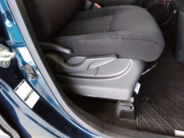 ルーミー カスタムG S 4WD 衝突軽減 横滑り防止 クルコン レーンアシスト 純正ナビ フルセグ ブルートゥース DVD再生 Bカメラ 純正EGスターター 両側パワースライドドア シートヒーター 冬タイヤ付き(46枚目)