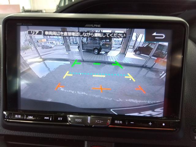 ヴォクシー ZS 4WD ドライブレコーダー ETC バックカメラ ナビ TV 両側電動スライドドア オートライト LEDヘッドランプ サンルーフ スマートキー アイドリングストップ 電動格納ミラー 3列シート(4枚目)