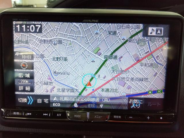 ヴォクシー ZS 4WD ドライブレコーダー ETC バックカメラ ナビ TV 両側電動スライドドア オートライト LEDヘッドランプ サンルーフ スマートキー アイドリングストップ 電動格納ミラー 3列シート(5枚目)