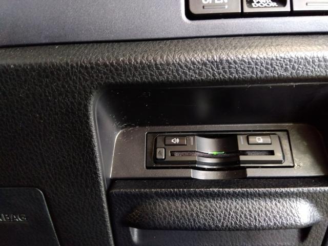 ヴォクシー ZS 4WD ドライブレコーダー ETC バックカメラ ナビ TV 両側電動スライドドア オートライト LEDヘッドランプ サンルーフ スマートキー アイドリングストップ 電動格納ミラー 3列シート(7枚目)