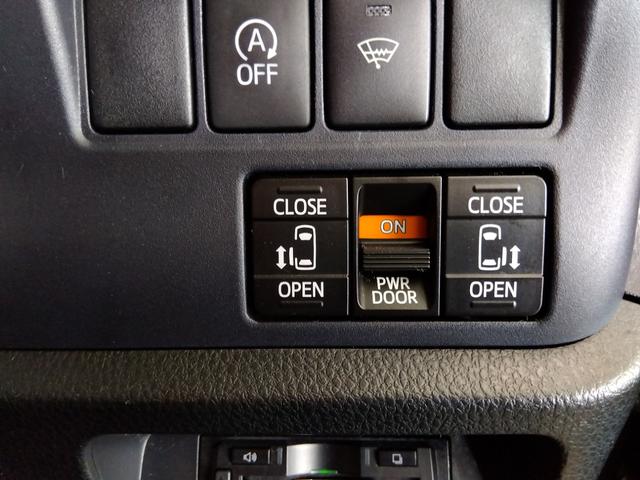 ヴォクシー ZS 4WD ドライブレコーダー ETC バックカメラ ナビ TV 両側電動スライドドア オートライト LEDヘッドランプ サンルーフ スマートキー アイドリングストップ 電動格納ミラー 3列シート(8枚目)