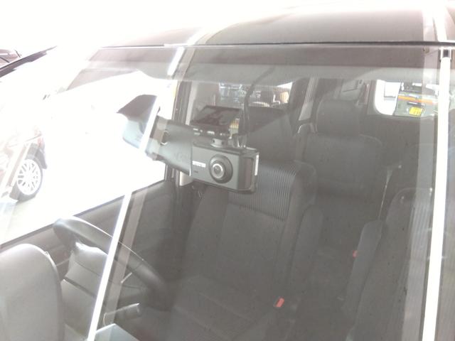 ヴォクシー ZS 4WD ドライブレコーダー ETC バックカメラ ナビ TV 両側電動スライドドア オートライト LEDヘッドランプ サンルーフ スマートキー アイドリングストップ 電動格納ミラー 3列シート(21枚目)