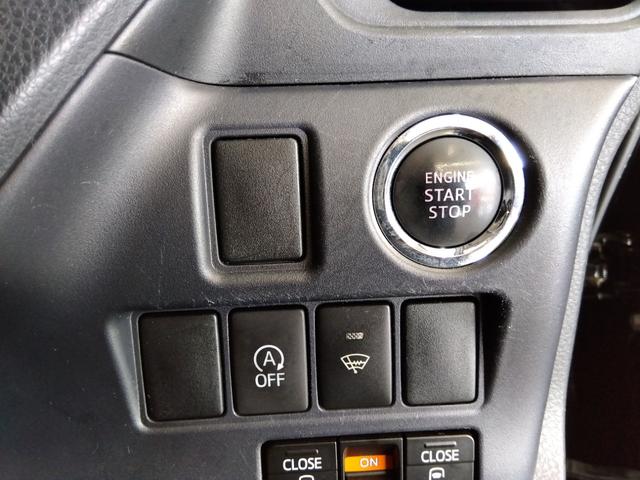 ヴォクシー ZS 4WD ドライブレコーダー ETC バックカメラ ナビ TV 両側電動スライドドア オートライト LEDヘッドランプ サンルーフ スマートキー アイドリングストップ 電動格納ミラー 3列シート(22枚目)