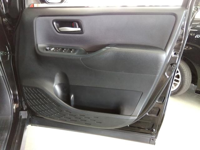 ヴォクシー ZS 4WD ドライブレコーダー ETC バックカメラ ナビ TV 両側電動スライドドア オートライト LEDヘッドランプ サンルーフ スマートキー アイドリングストップ 電動格納ミラー 3列シート(54枚目)