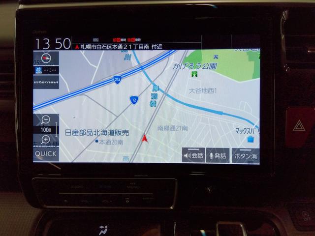 ステップワゴンスパーダ スパーダ　ホンダセンシング　ワンオーナー　４ＷＤ　衝突軽減　クルコン　ＶＳＡ　レーンアシスト　純正ナビＴＶ　純正後席モニター　両側パワースライド　純正ドライブレコーダー　ＥＧスターター　冬タイヤ付き（21枚目）