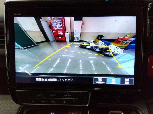 ステップワゴンスパーダ スパーダ　ホンダセンシング　ワンオーナー　４ＷＤ　衝突軽減　クルコン　ＶＳＡ　レーンアシスト　純正ナビＴＶ　純正後席モニター　両側パワースライド　純正ドライブレコーダー　ＥＧスターター　冬タイヤ付き（22枚目）