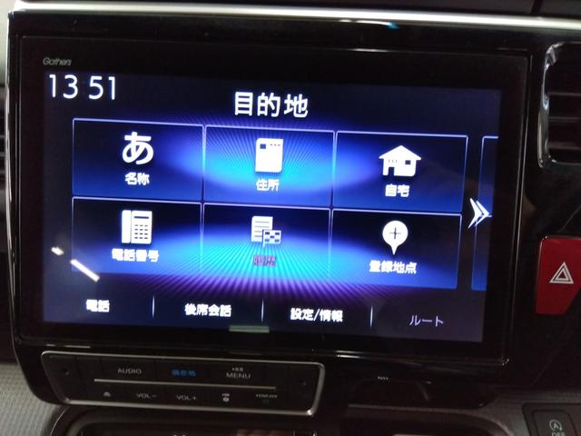 ステップワゴンスパーダ スパーダ　ホンダセンシング　ワンオーナー　４ＷＤ　衝突軽減　クルコン　ＶＳＡ　レーンアシスト　純正ナビＴＶ　純正後席モニター　両側パワースライド　純正ドライブレコーダー　ＥＧスターター　冬タイヤ付き（24枚目）