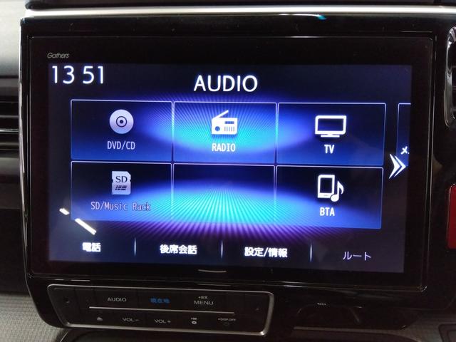 ステップワゴンスパーダ スパーダ　ホンダセンシング　ワンオーナー　４ＷＤ　衝突軽減　クルコン　ＶＳＡ　レーンアシスト　純正ナビＴＶ　純正後席モニター　両側パワースライド　純正ドライブレコーダー　ＥＧスターター　冬タイヤ付き（26枚目）