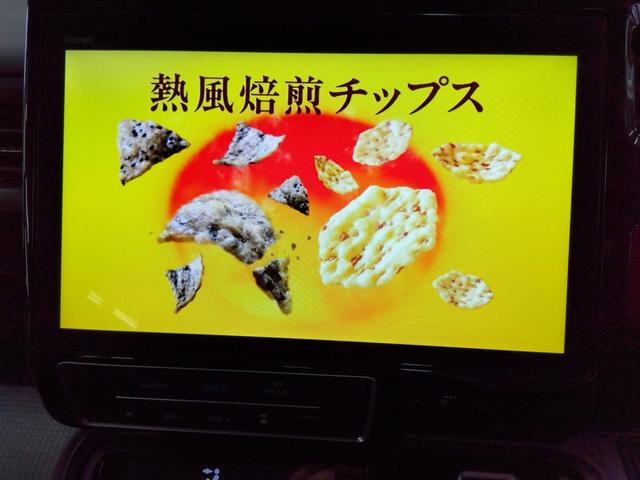 ステップワゴンスパーダ スパーダ　ホンダセンシング　ワンオーナー　４ＷＤ　衝突軽減　クルコン　ＶＳＡ　レーンアシスト　純正ナビＴＶ　純正後席モニター　両側パワースライド　純正ドライブレコーダー　ＥＧスターター　冬タイヤ付き（27枚目）