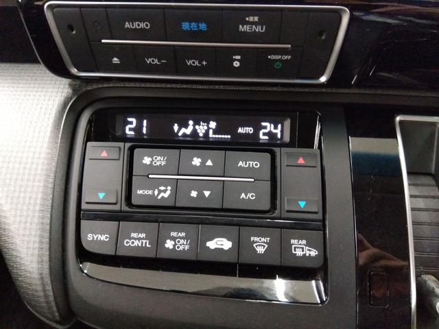 ステップワゴンスパーダ スパーダ　ホンダセンシング　ワンオーナー　４ＷＤ　衝突軽減　クルコン　ＶＳＡ　レーンアシスト　純正ナビＴＶ　純正後席モニター　両側パワースライド　純正ドライブレコーダー　ＥＧスターター　冬タイヤ付き（30枚目）