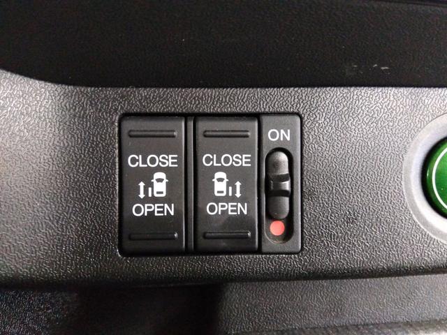 ステップワゴンスパーダ スパーダ　ホンダセンシング　ワンオーナー　４ＷＤ　衝突軽減　クルコン　ＶＳＡ　レーンアシスト　純正ナビＴＶ　純正後席モニター　両側パワースライド　純正ドライブレコーダー　ＥＧスターター　冬タイヤ付き（34枚目）