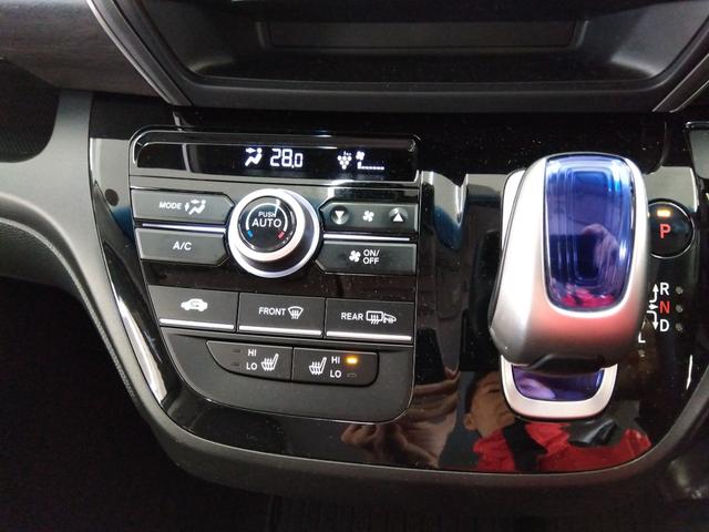 フリード＋ハイブリッド ハイブリッドＧ・ホンダセンシング　４ＷＤ　ハイブリッド　ＥＴＣ　バックカメラ　ナビ　ＴＶ　両側電動スライドドア　オートクルーズコントロール　レーンアシスト　衝突被害軽減システム　オートライト　ＬＥＤヘッドランプ　スマートキー（8枚目）