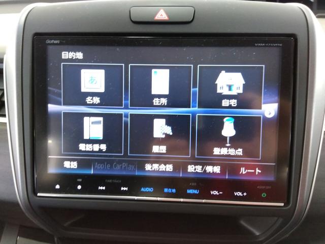 フリード＋ハイブリッド ハイブリッドＧ・ホンダセンシング　４ＷＤ　ハイブリッド　ＥＴＣ　バックカメラ　ナビ　ＴＶ　両側電動スライドドア　オートクルーズコントロール　レーンアシスト　衝突被害軽減システム　オートライト　ＬＥＤヘッドランプ　スマートキー（27枚目）