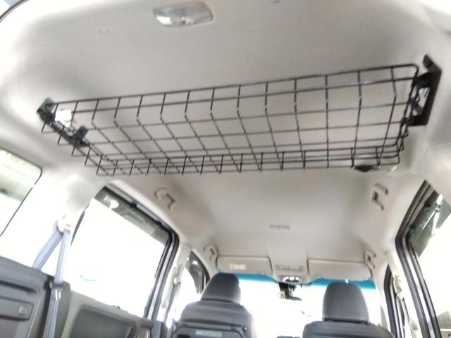 フリード＋ハイブリッド ハイブリッドＧ・ホンダセンシング　４ＷＤ　ハイブリッド　ＥＴＣ　バックカメラ　ナビ　ＴＶ　両側電動スライドドア　オートクルーズコントロール　レーンアシスト　衝突被害軽減システム　オートライト　ＬＥＤヘッドランプ　スマートキー（47枚目）