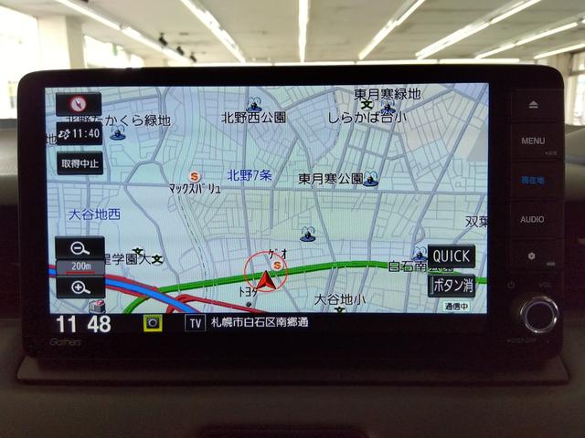 ヴェゼル e:HEV X・HuNTパッケージ ワンオーナー 衝突軽減 レーンキープ VSA クルコン ハーフレザーシート 純正ナビ フルセグ ブルートゥース DVD再生 Bカメラ ETC 純正ドラレコ(前後)冬タイヤ付き(13枚目)