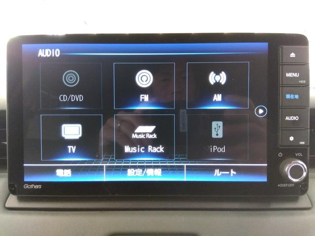 ヴェゼル e:HEV X・HuNTパッケージ ワンオーナー 衝突軽減 レーンキープ VSA クルコン ハーフレザーシート 純正ナビ フルセグ ブルートゥース DVD再生 Bカメラ ETC 純正ドラレコ(前後)冬タイヤ付き(16枚目)