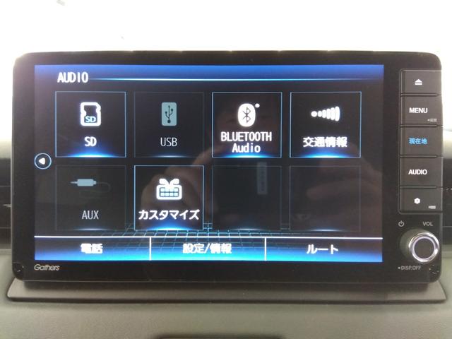 ヴェゼル e:HEV X・HuNTパッケージ ワンオーナー 衝突軽減 レーンキープ VSA クルコン ハーフレザーシート 純正ナビ フルセグ ブルートゥース DVD再生 Bカメラ ETC 純正ドラレコ(前後)冬タイヤ付き(17枚目)