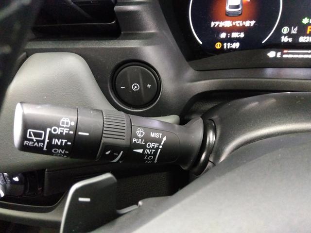 ヴェゼル e:HEV X・HuNTパッケージ ワンオーナー 衝突軽減 レーンキープ VSA クルコン ハーフレザーシート 純正ナビ フルセグ ブルートゥース DVD再生 Bカメラ ETC 純正ドラレコ(前後)冬タイヤ付き(19枚目)