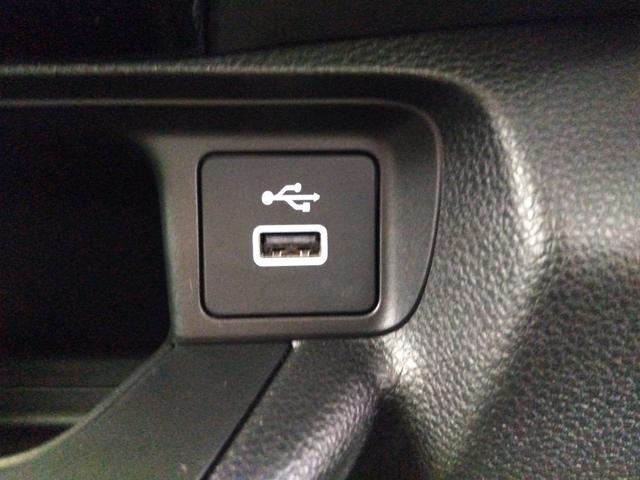 ヴェゼル e:HEV X・HuNTパッケージ ワンオーナー 衝突軽減 レーンキープ VSA クルコン ハーフレザーシート 純正ナビ フルセグ ブルートゥース DVD再生 Bカメラ ETC 純正ドラレコ(前後)冬タイヤ付き(26枚目)