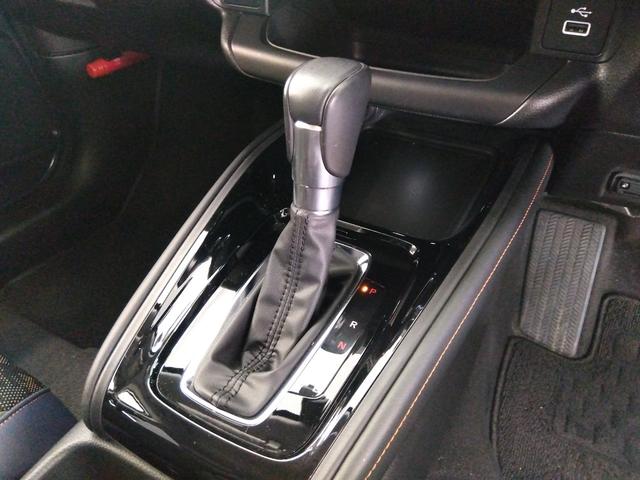 ヴェゼル e:HEV X・HuNTパッケージ ワンオーナー 衝突軽減 レーンキープ VSA クルコン ハーフレザーシート 純正ナビ フルセグ ブルートゥース DVD再生 Bカメラ ETC 純正ドラレコ(前後)冬タイヤ付き(28枚目)