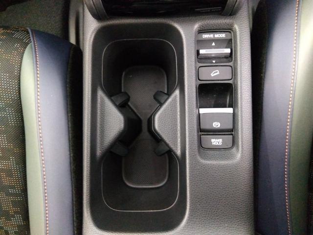 ヴェゼル e:HEV X・HuNTパッケージ ワンオーナー 衝突軽減 レーンキープ VSA クルコン ハーフレザーシート 純正ナビ フルセグ ブルートゥース DVD再生 Bカメラ ETC 純正ドラレコ(前後)冬タイヤ付き(29枚目)